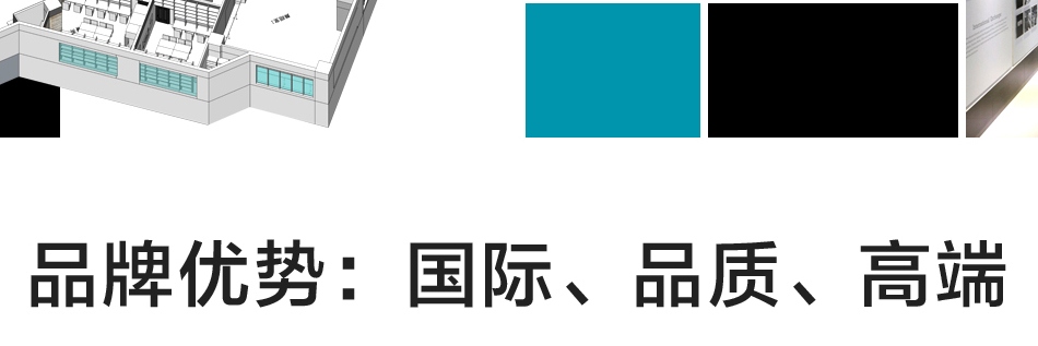 左印国际美术教育——品牌优势